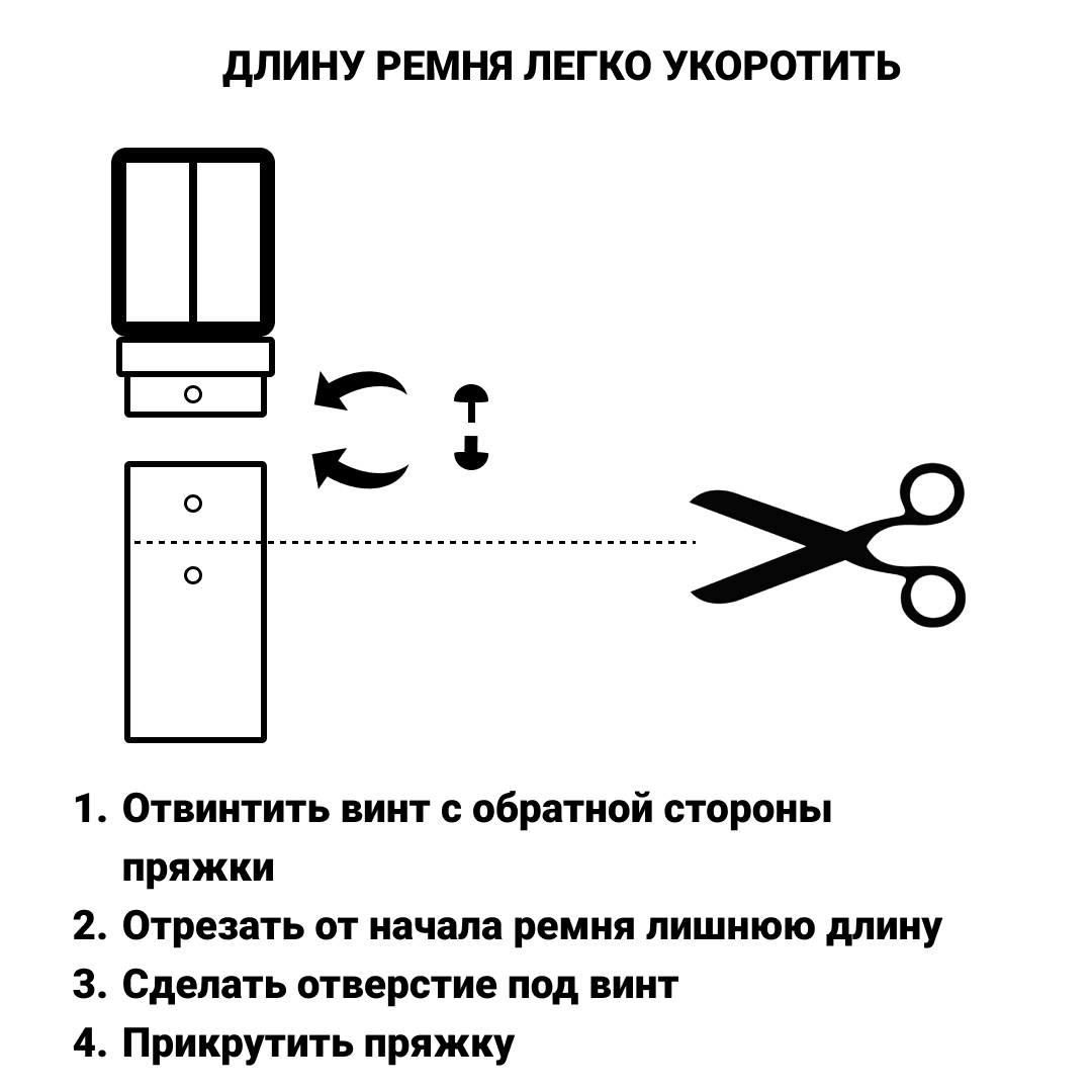 Ремень брючный 30 мм (VIP) ХСН Коричневый 3067 № 1 - 108 см