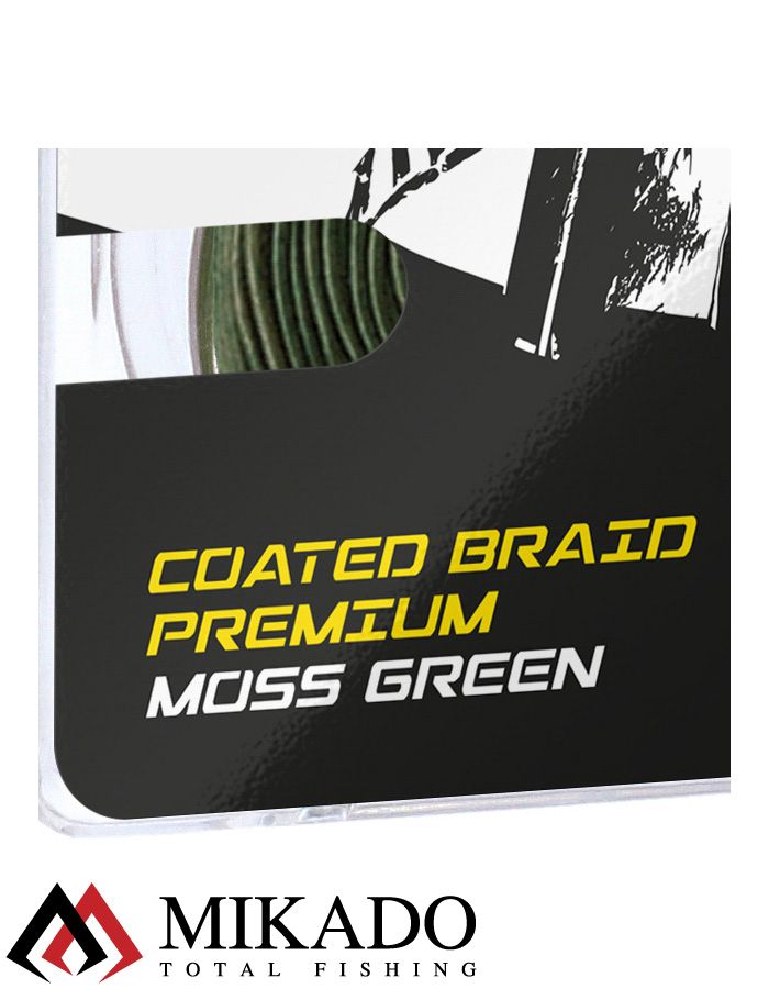 Поводочный плетеный шнур Mikado Territory COATED BRAID PREMIUM мягкий в оболочке 20LB (10 м) тём.-зел